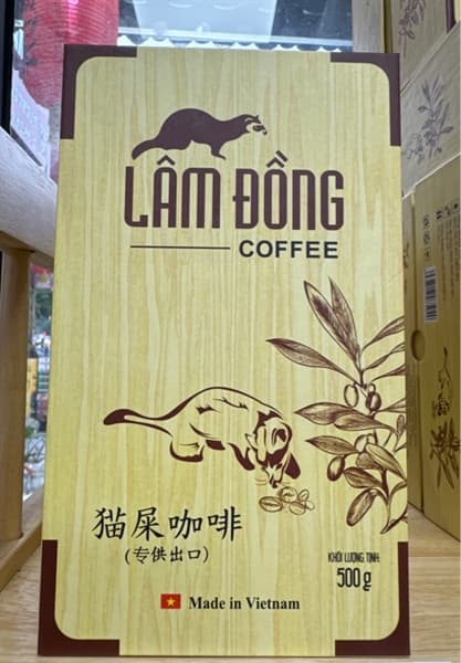 Cà phê chồn Lâm đồng coffee hộp 500g 2
