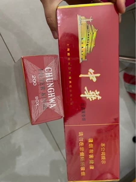 THUỐC LÁ CHUNGHWA LỚN VỎ CỨNG 2