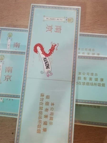 Thuốc lá Nam Kinh Xanh 2
