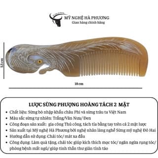 COH110- Lược sừng Phượng cuốn đẹp làm quà tặng VIP (Size: XL - 19cm)