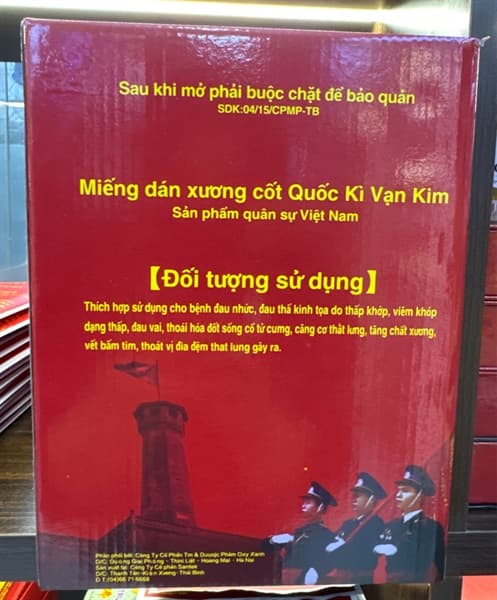 Cao vạn kim 3 lính