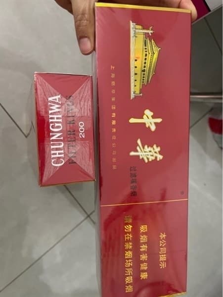 Thuốc lá chunghwa dài Chunghwa