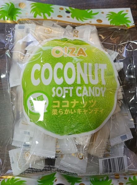 Kẹo dẻo mềm phủ dừa Nhật Bản coco soft candy 300g