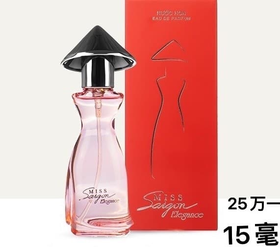 Nước hoa miss SG số 3 15ml