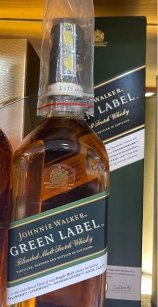 Rượu Johnnie Walker Green label 750ml