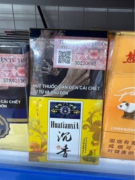 thuốc lá huatianxia