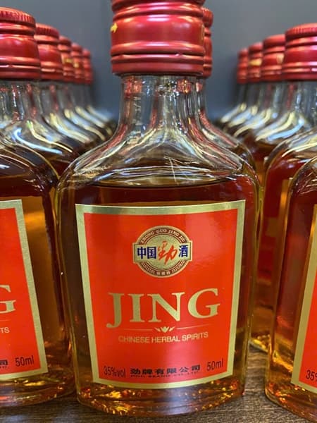 Rượu jinqiao mã đỏ (tặng khách)