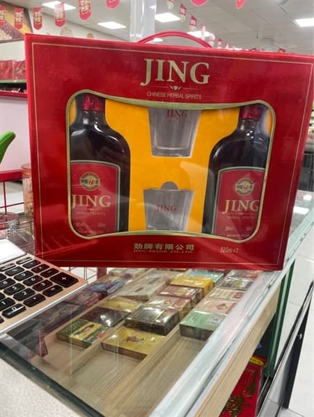 Hộp quà Jin jiu 520ml