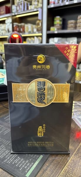 Rượu Xijiu 1988