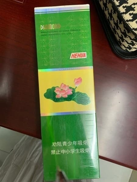 Thuốc lá liên hoa dày bản Trung