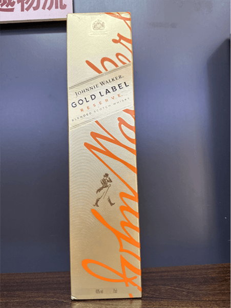 Rượu Gold Label Johnnie Gold Label