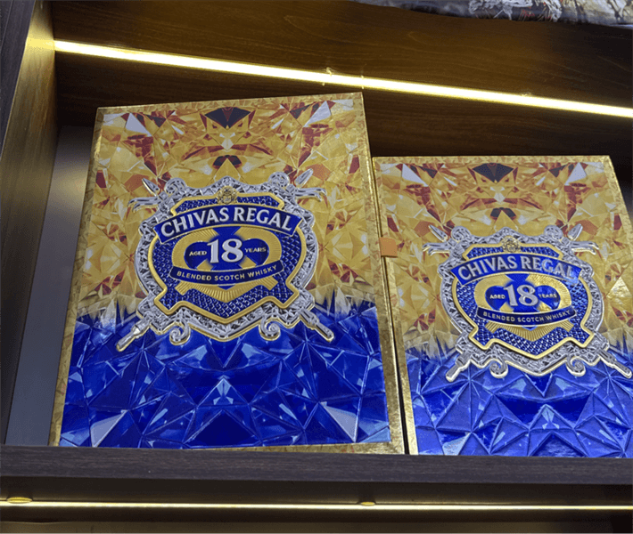 Chivas 18 năm hộp quà Tết 2026