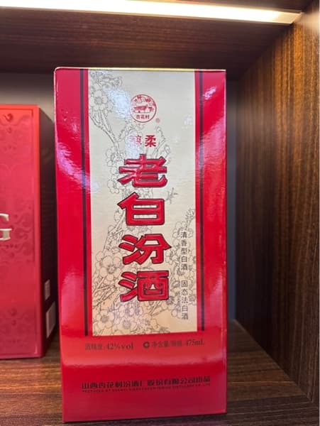 老白汾酒醇柔 42度 Rượu Phong Cửu Chunrou 42%vol 475ml