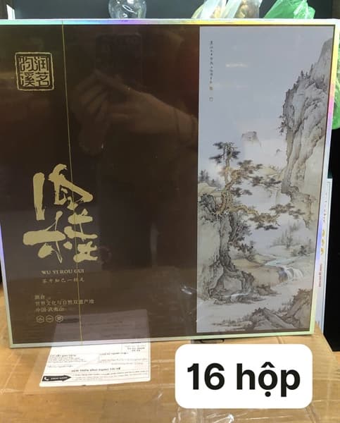 Hồng trà hộp nâu