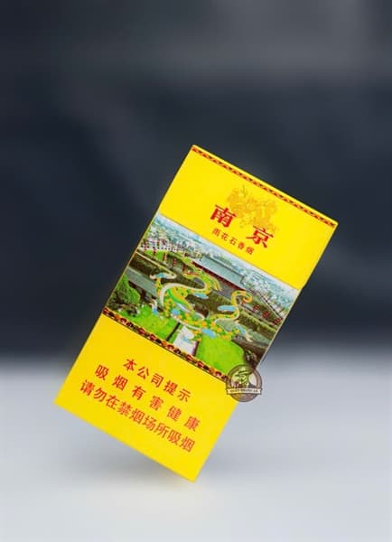 Thuốc lá Nam Kinh Vàng