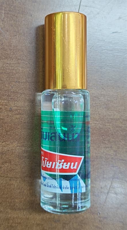 Dầu nóng lăn POY sian thailand 5CC