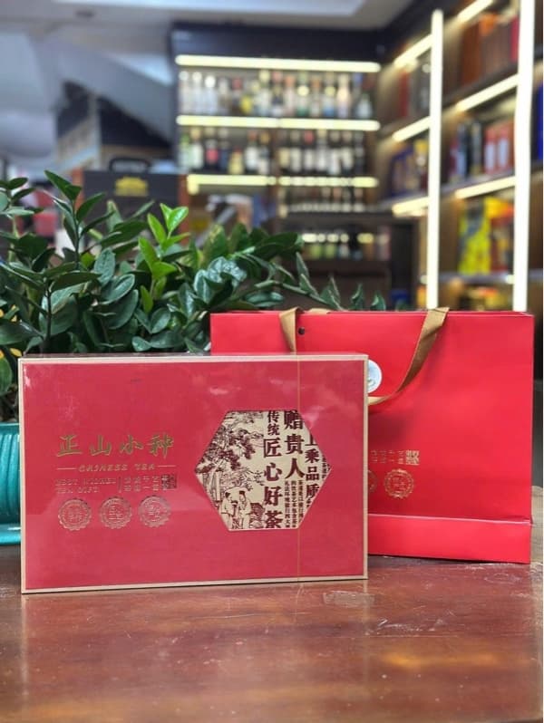 正山小种云南红茶-HỒNG TRÀ CHÍNH SƠN TIỂU CHỦNG VÂN NAM