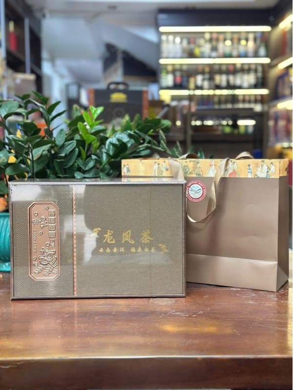 乌龙茶 Trà Ô long- hộp nâu