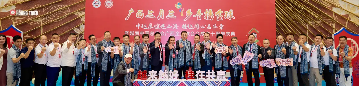 Banner khuyến mãi Hoàng Triều