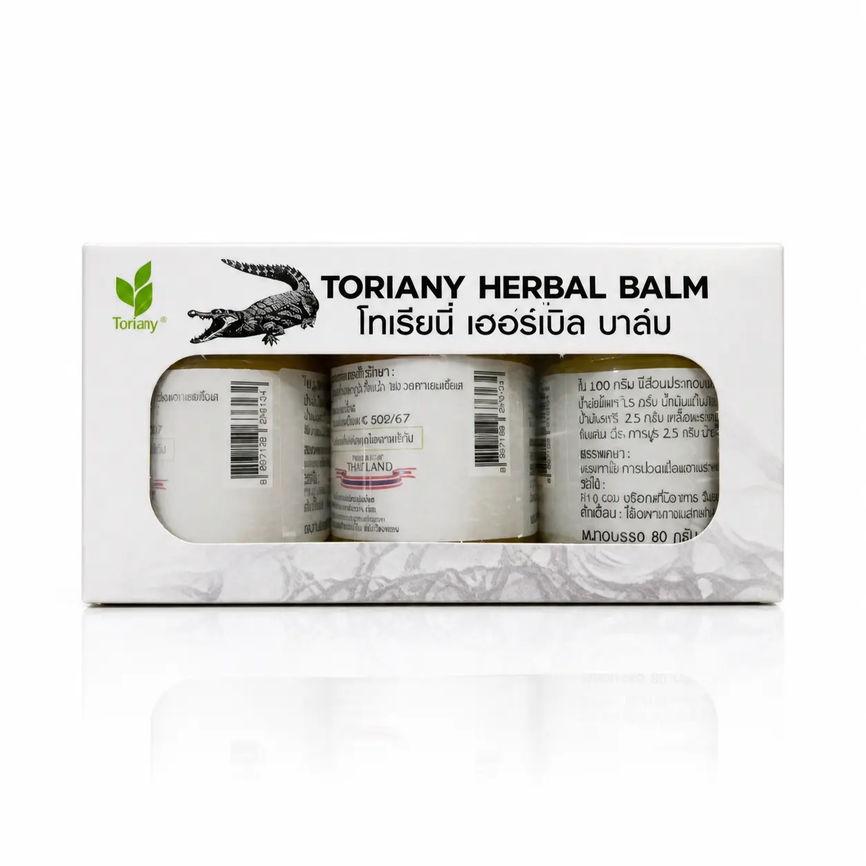 Cao thảo dược Toryany Toryany