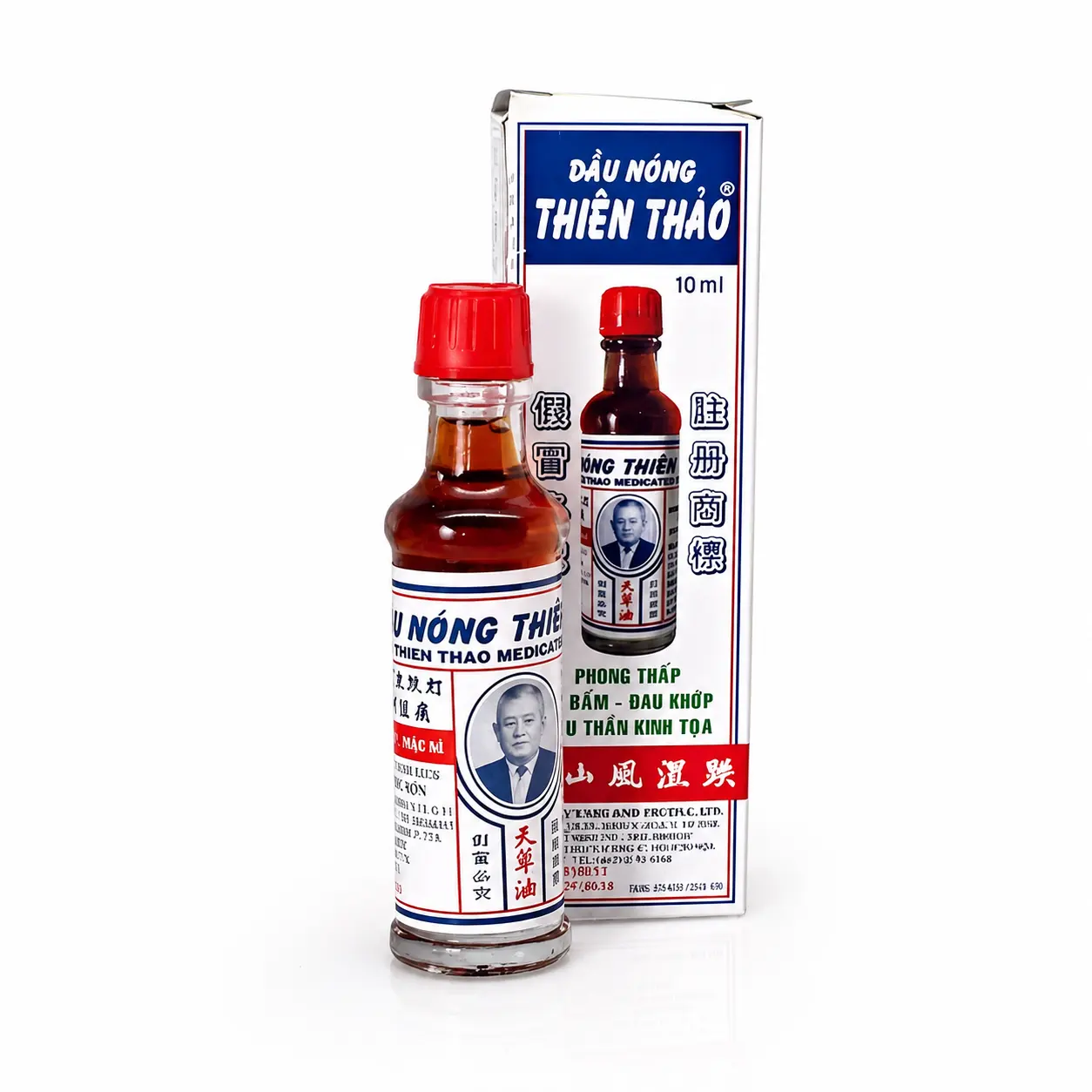 Dầu nóng thiên thảo 10ml