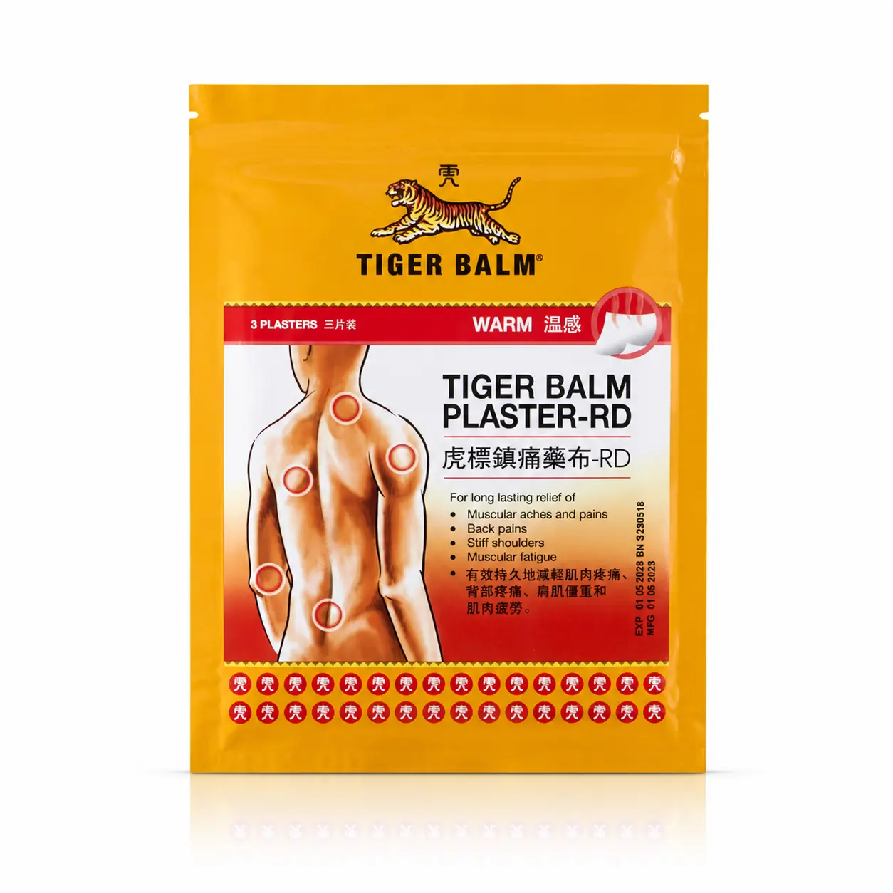 Cao dán nóng Tiger balm plaster size to