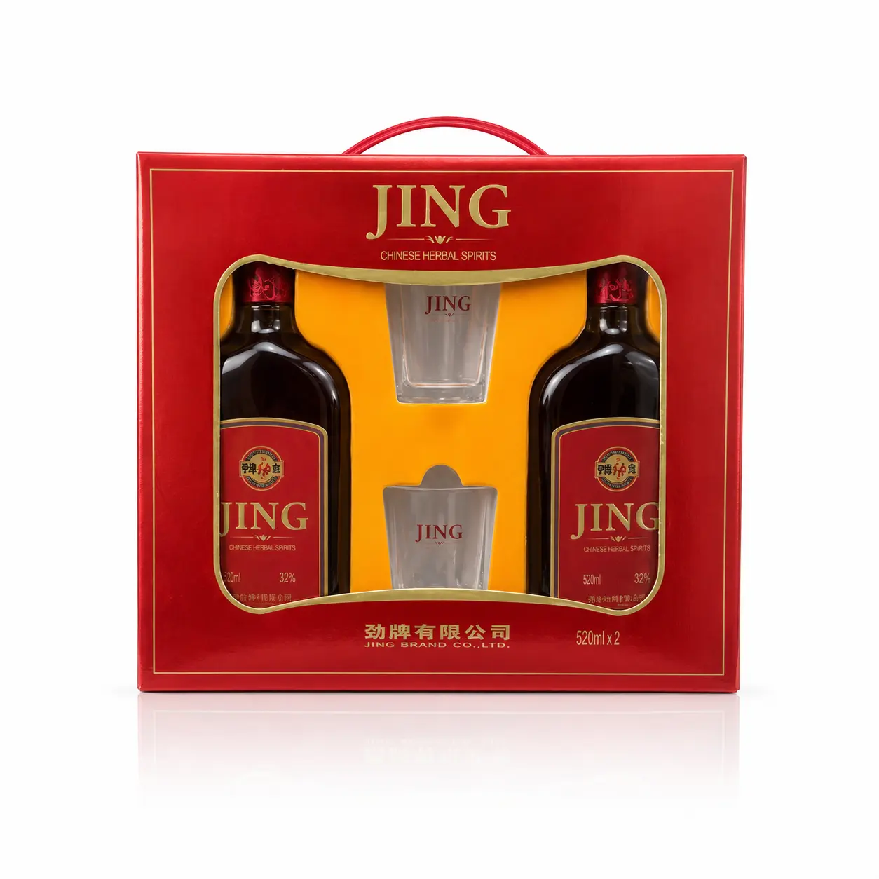 Hộp quà Jin jiu 520ml