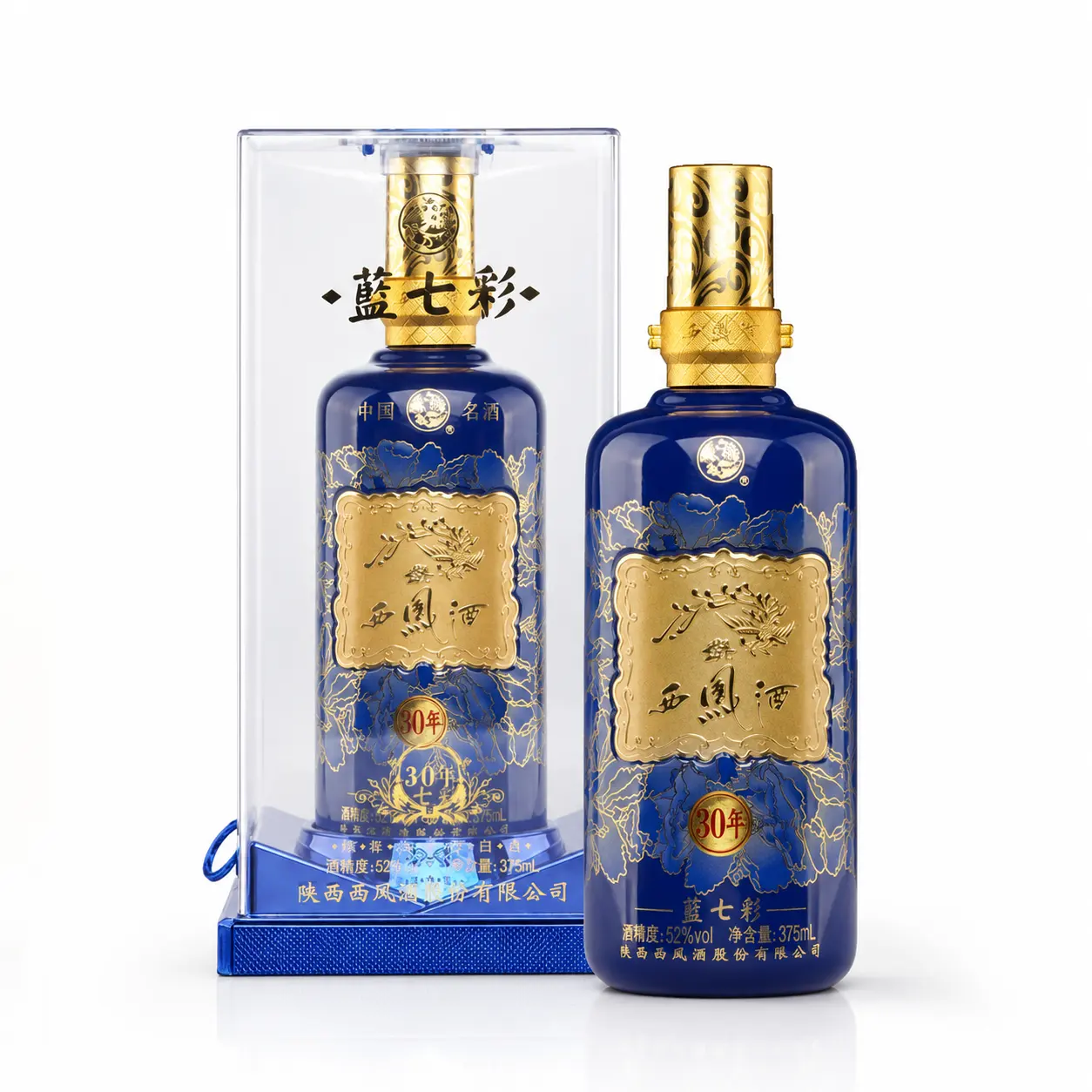 Rượu Tây Phong LANQI CAI