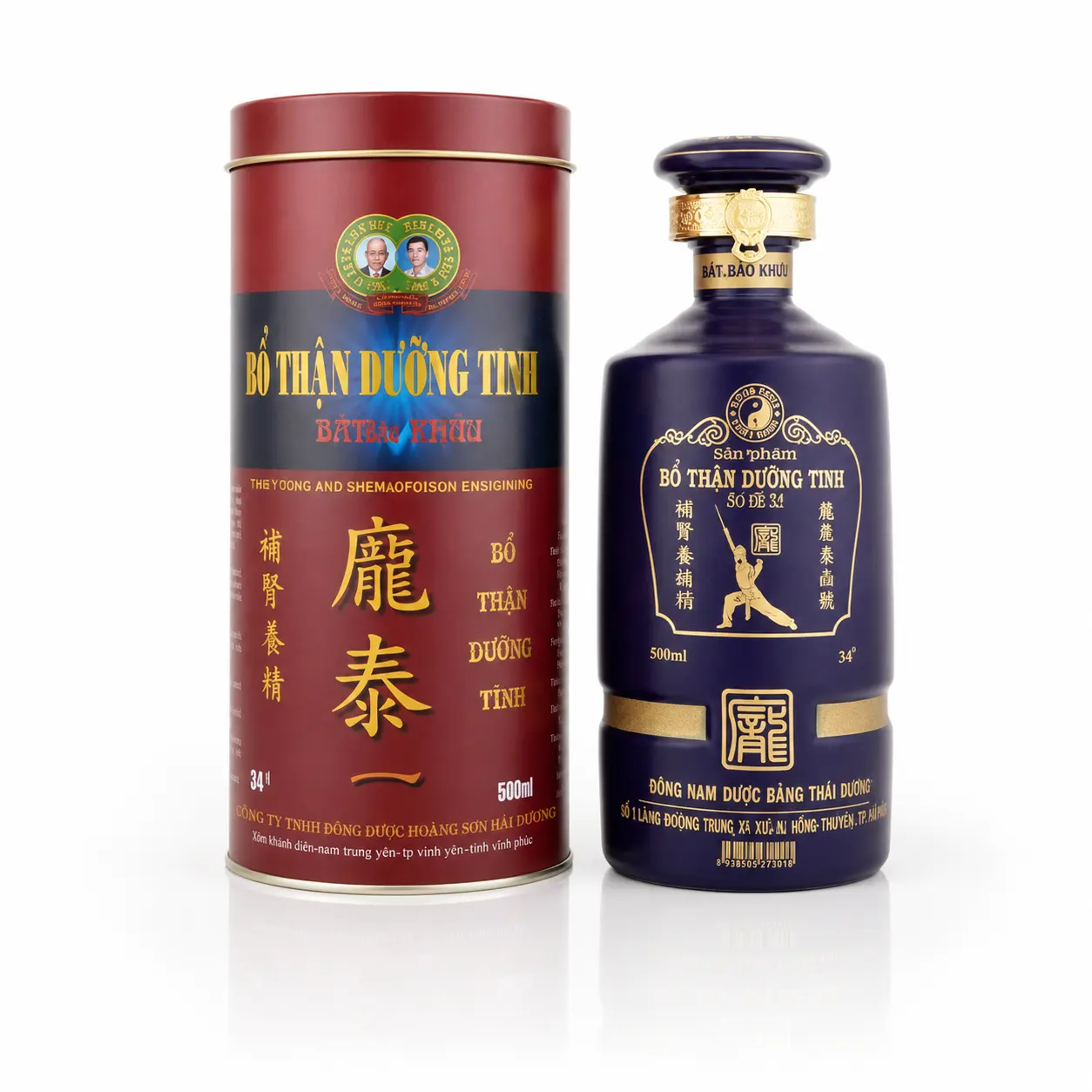 庞泰补肾养精酒 Rượu bổ thận dưỡng tinh Bàng thái