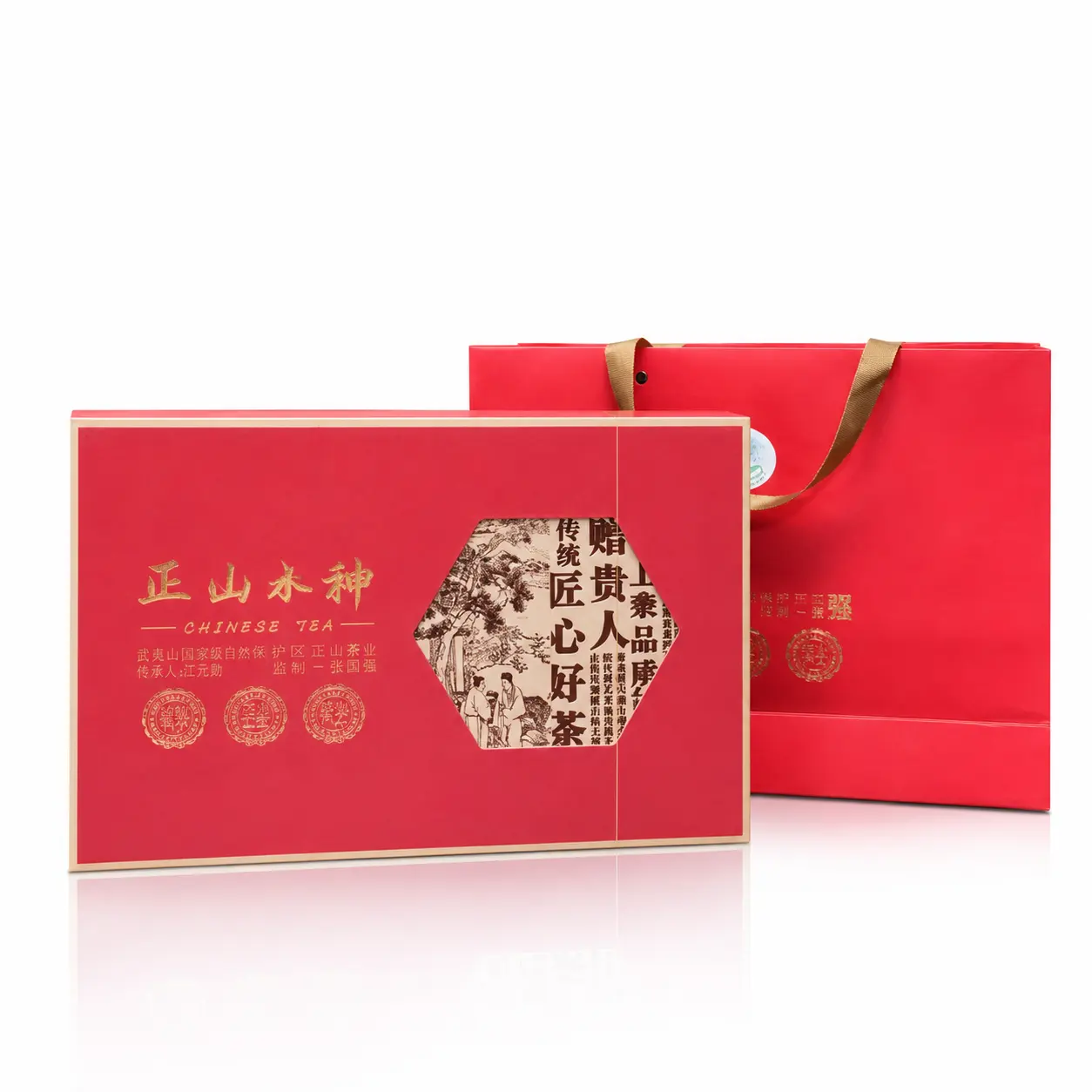 正山小种云南红茶-HỒNG TRÀ CHÍNH SƠN TIỂU CHỦNG VÂN NAM