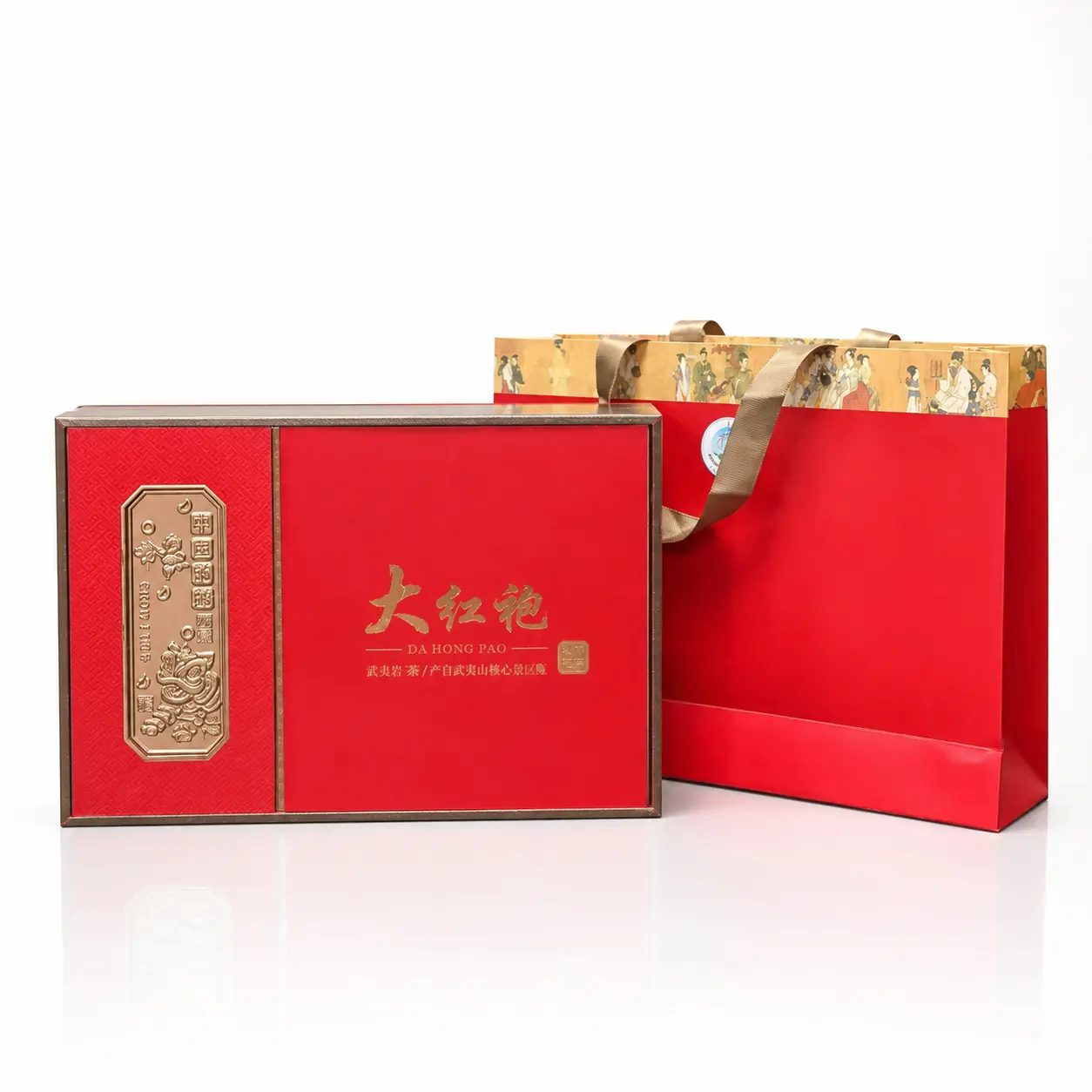 Đại Hồng Bào