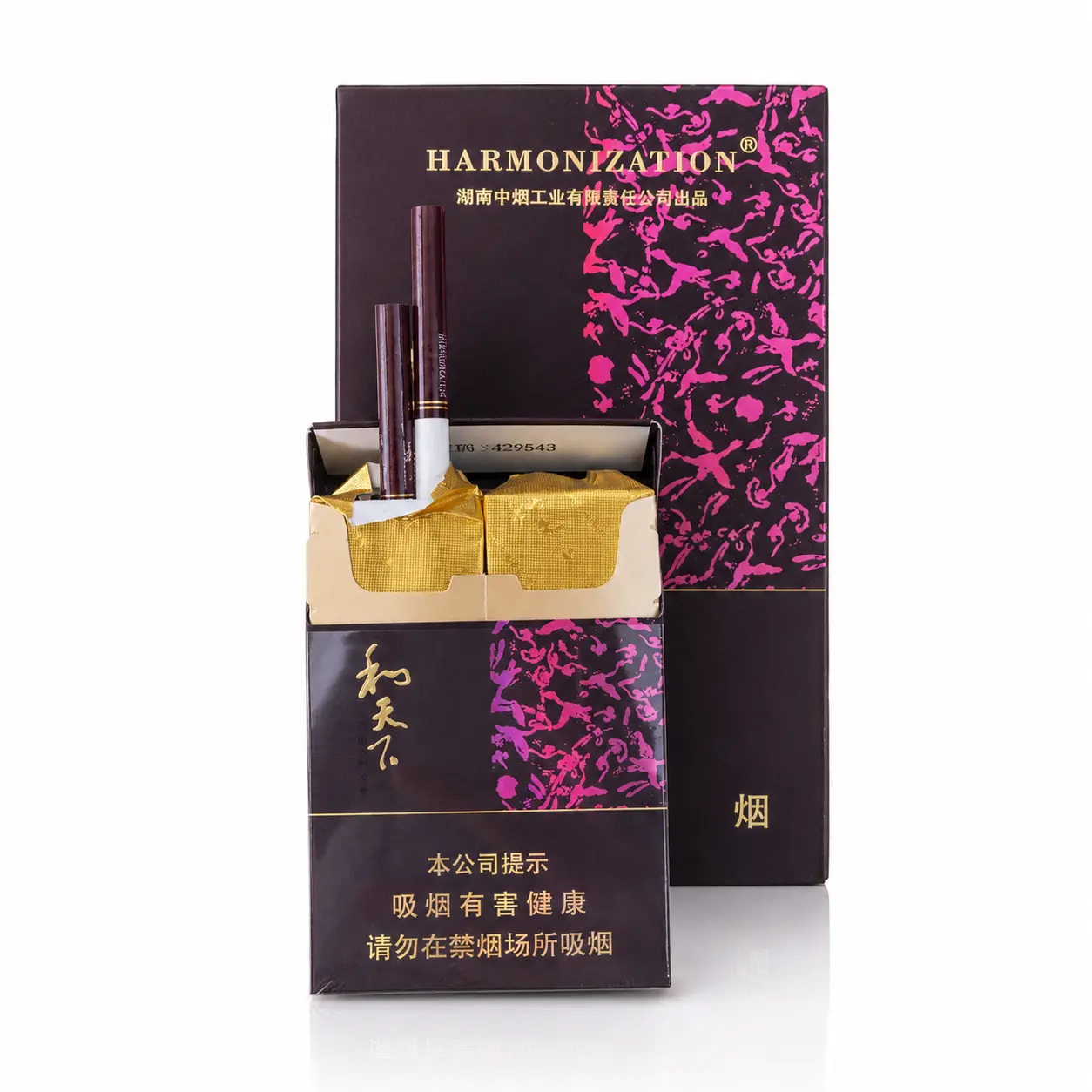 Thuốc lá Hứa Tiên sa Vuông
