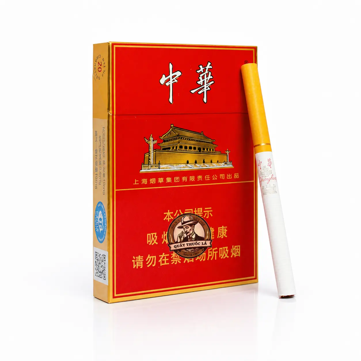 Thuốc lá chunghwa ngắn Chunghwa