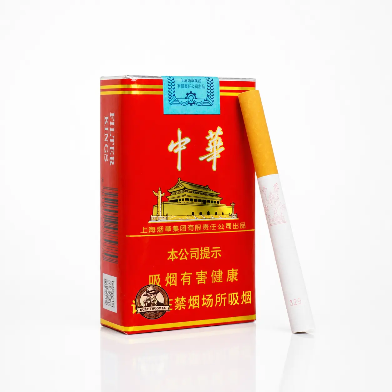Thuốc lá chunghwa bao mềm Chunghwa
