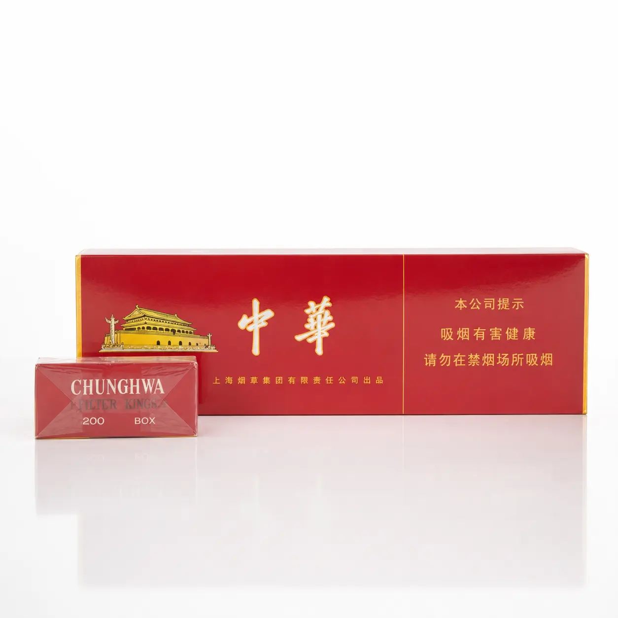 Thuốc lá chunghwa dài Chunghwa