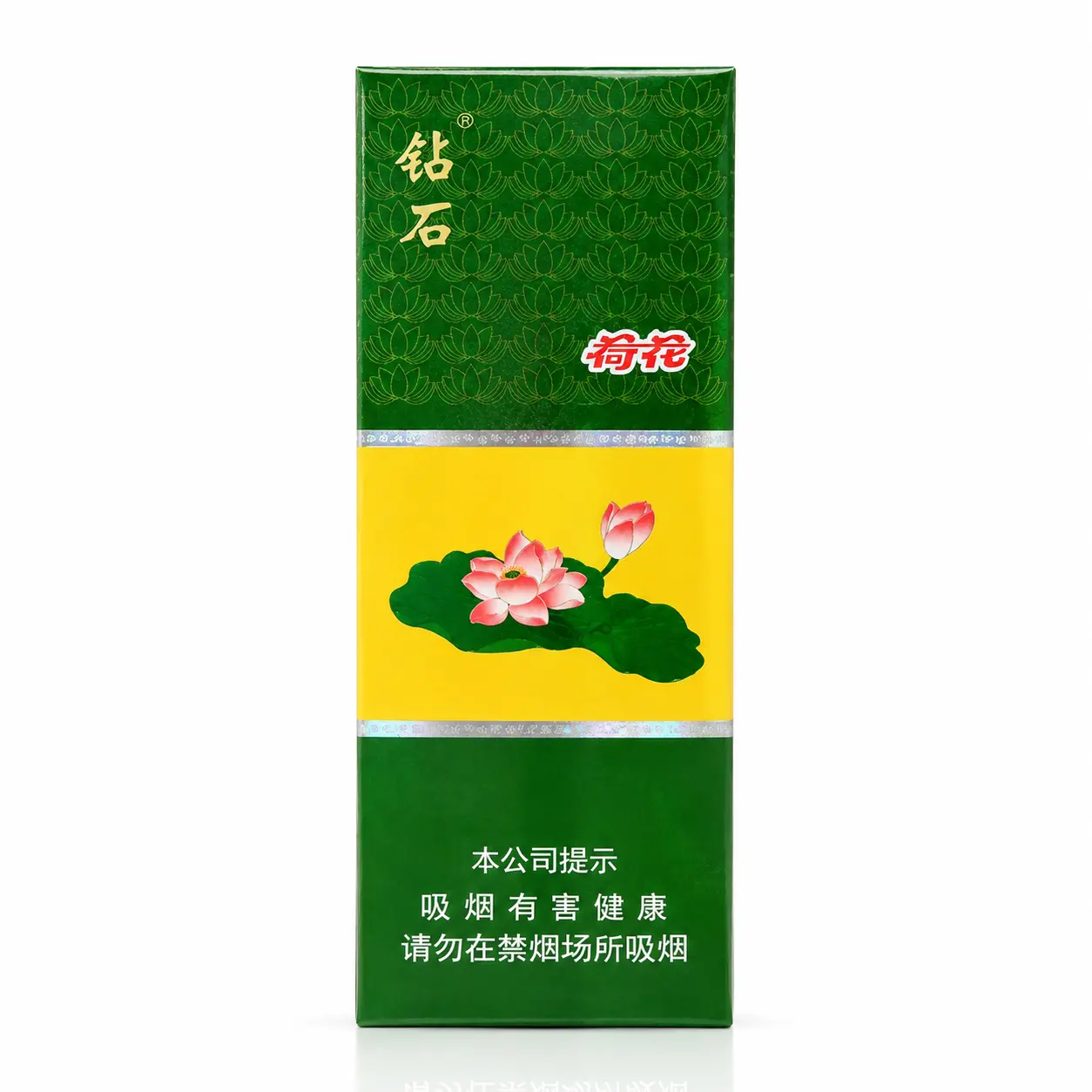 thuốc lá Liên Hoa dẹt không hình