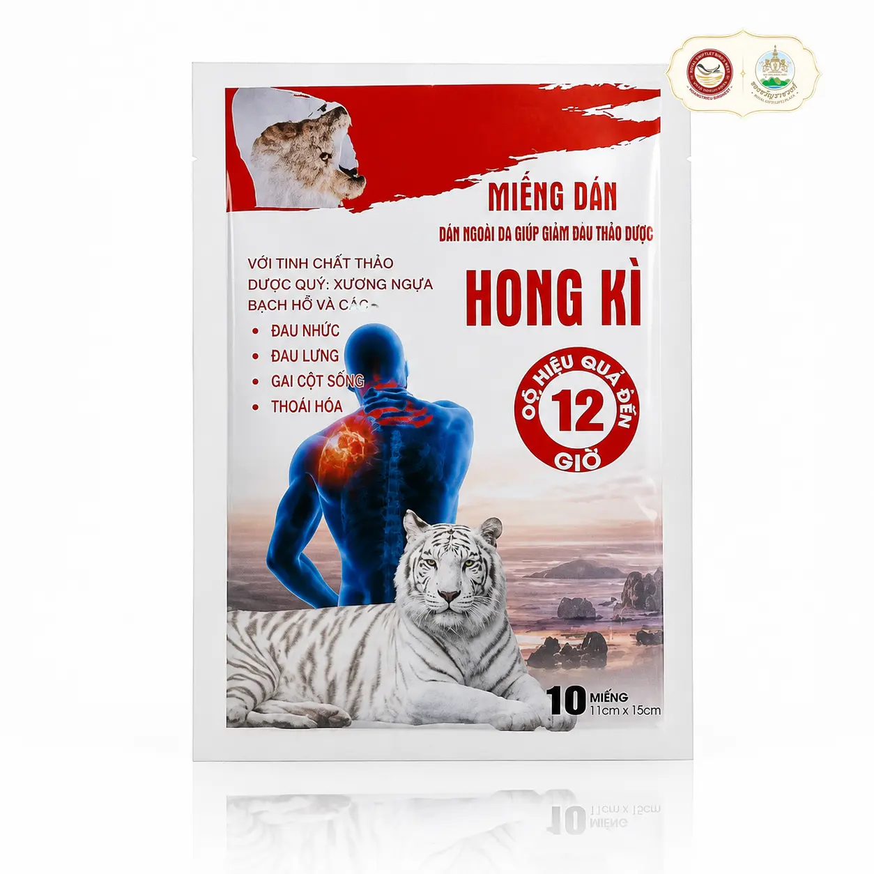 Cao dán Hồng Kỳ (