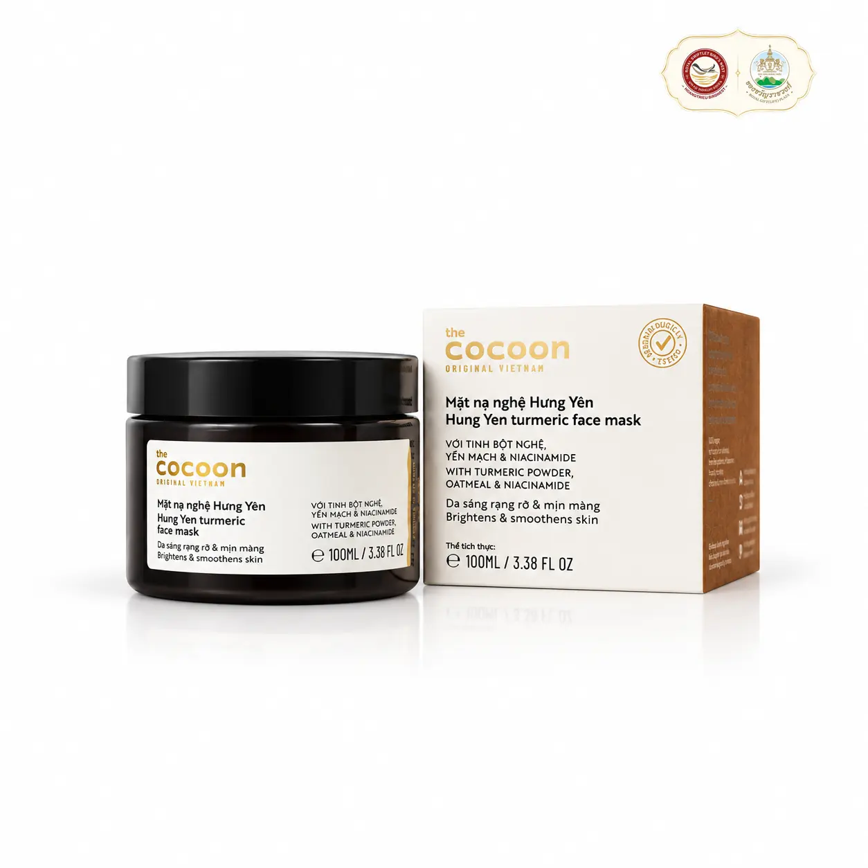 Mặt Nạ Nghệ Hưng Yên Cocoon 100ml