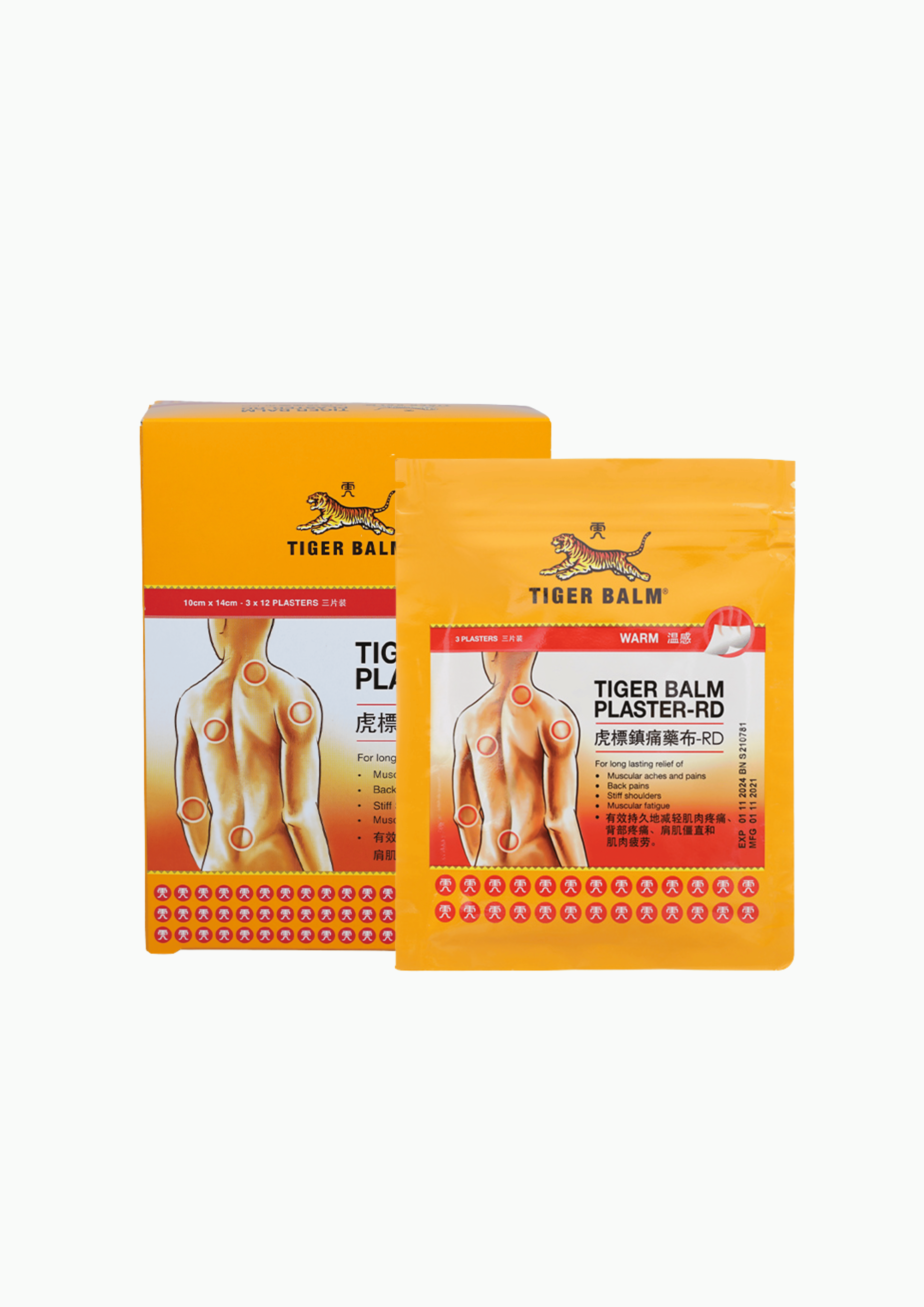 Cao dán nóng Tiger Balm Plaster – size lớn