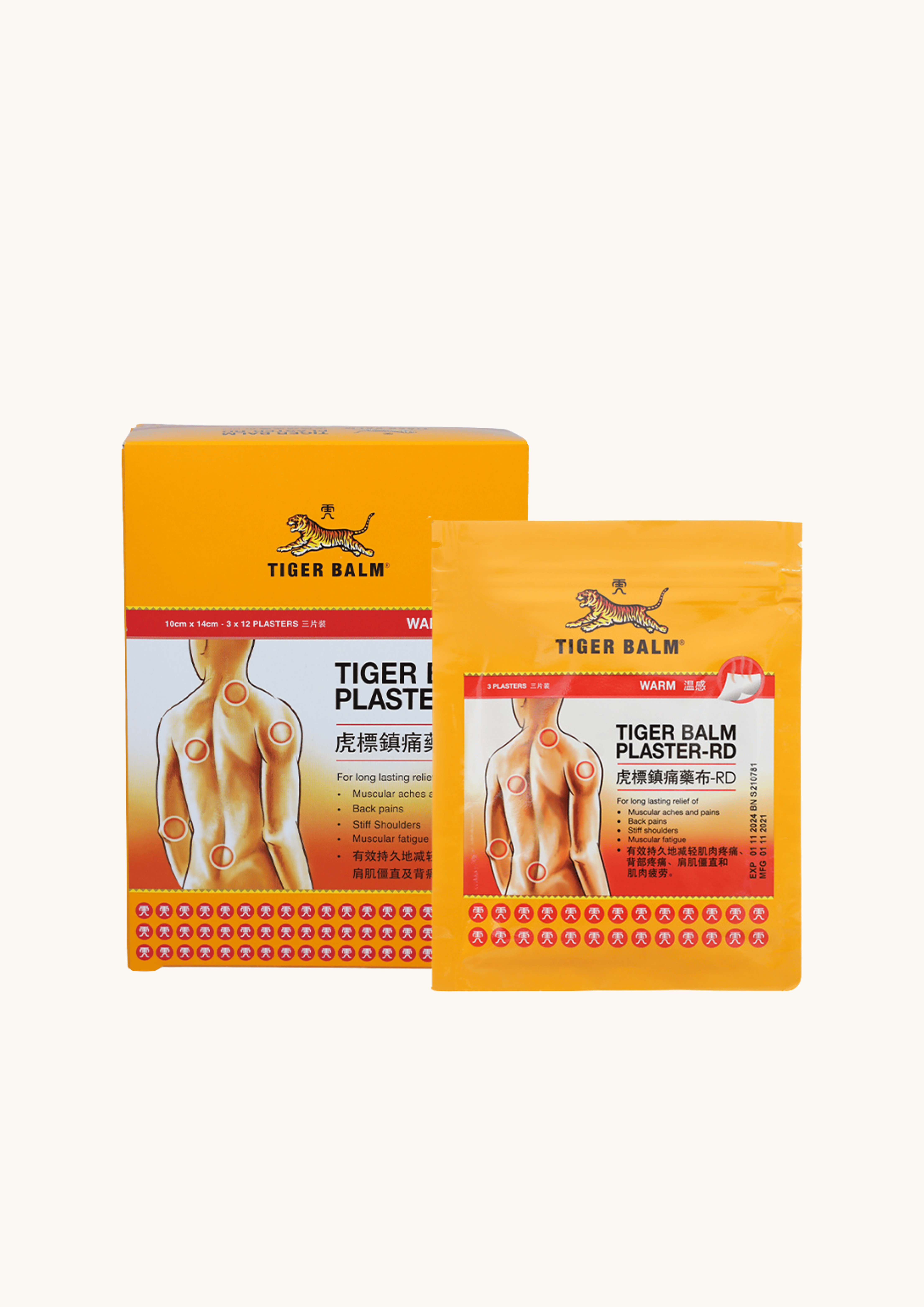 Cao dán nóng Tiger Balm Thái Lan – size nhỏ