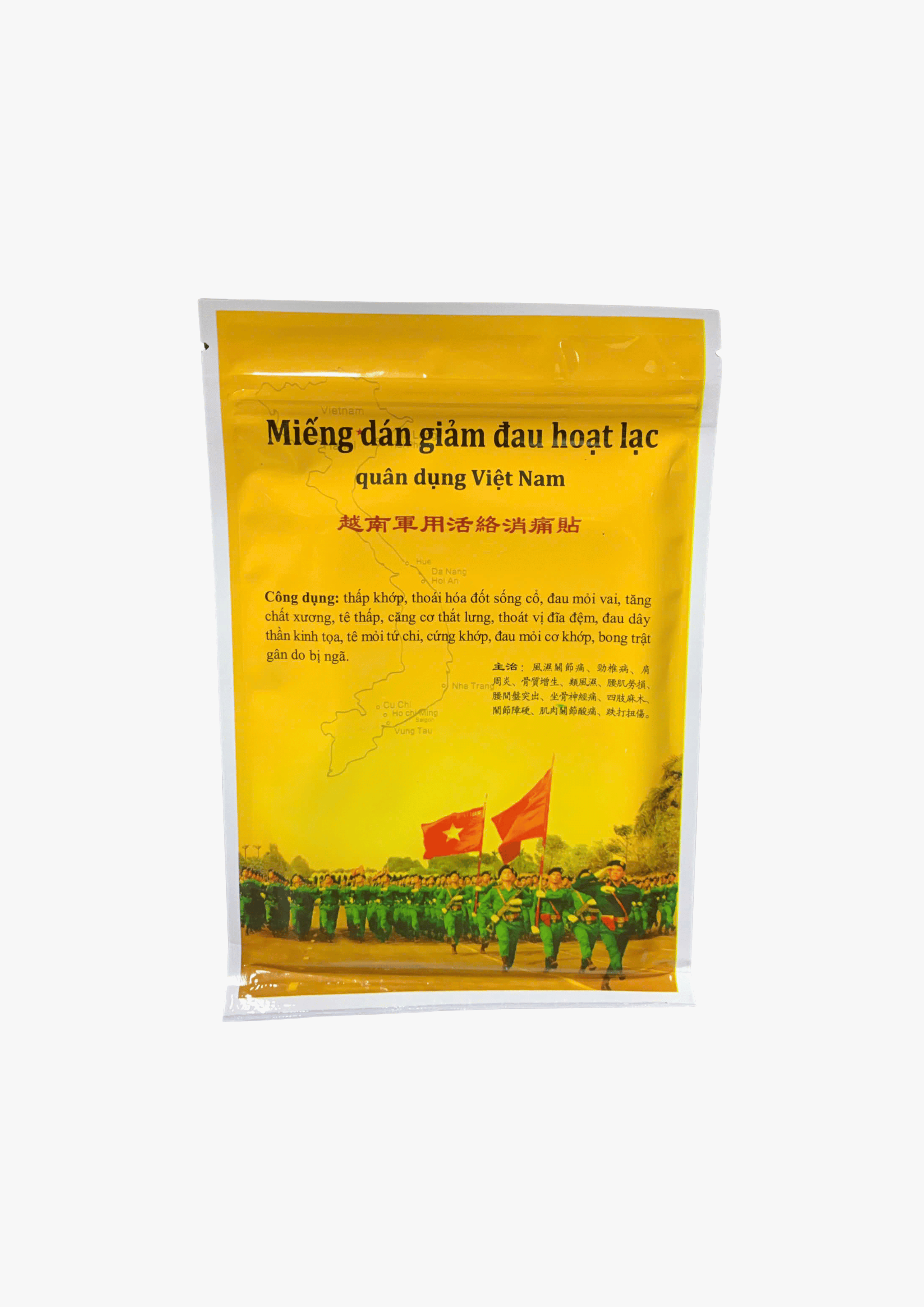 Cao dán Quân dụng Việt Nam