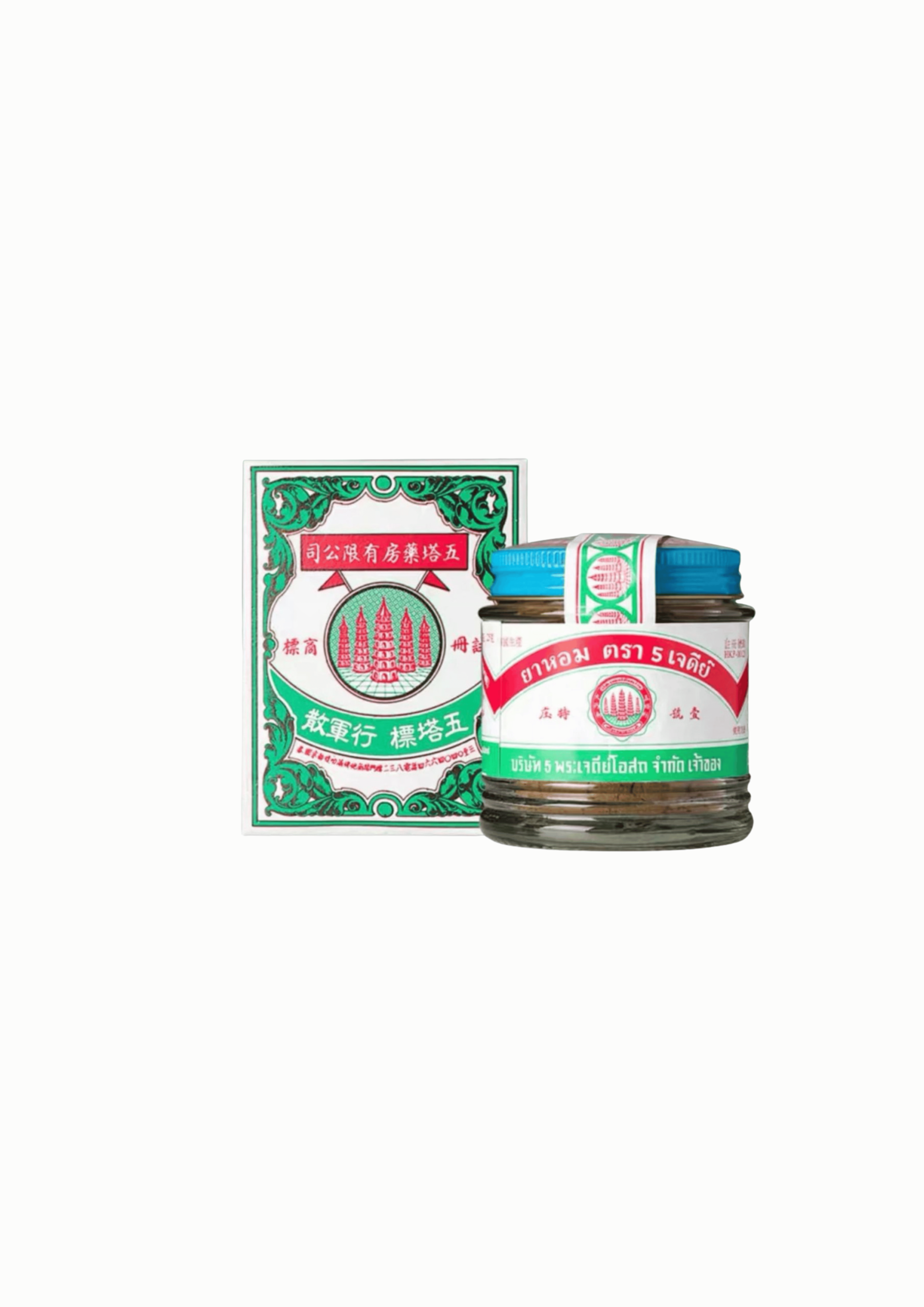 Bột giảm đau dạ dày Five Pagodas Ya-Hom