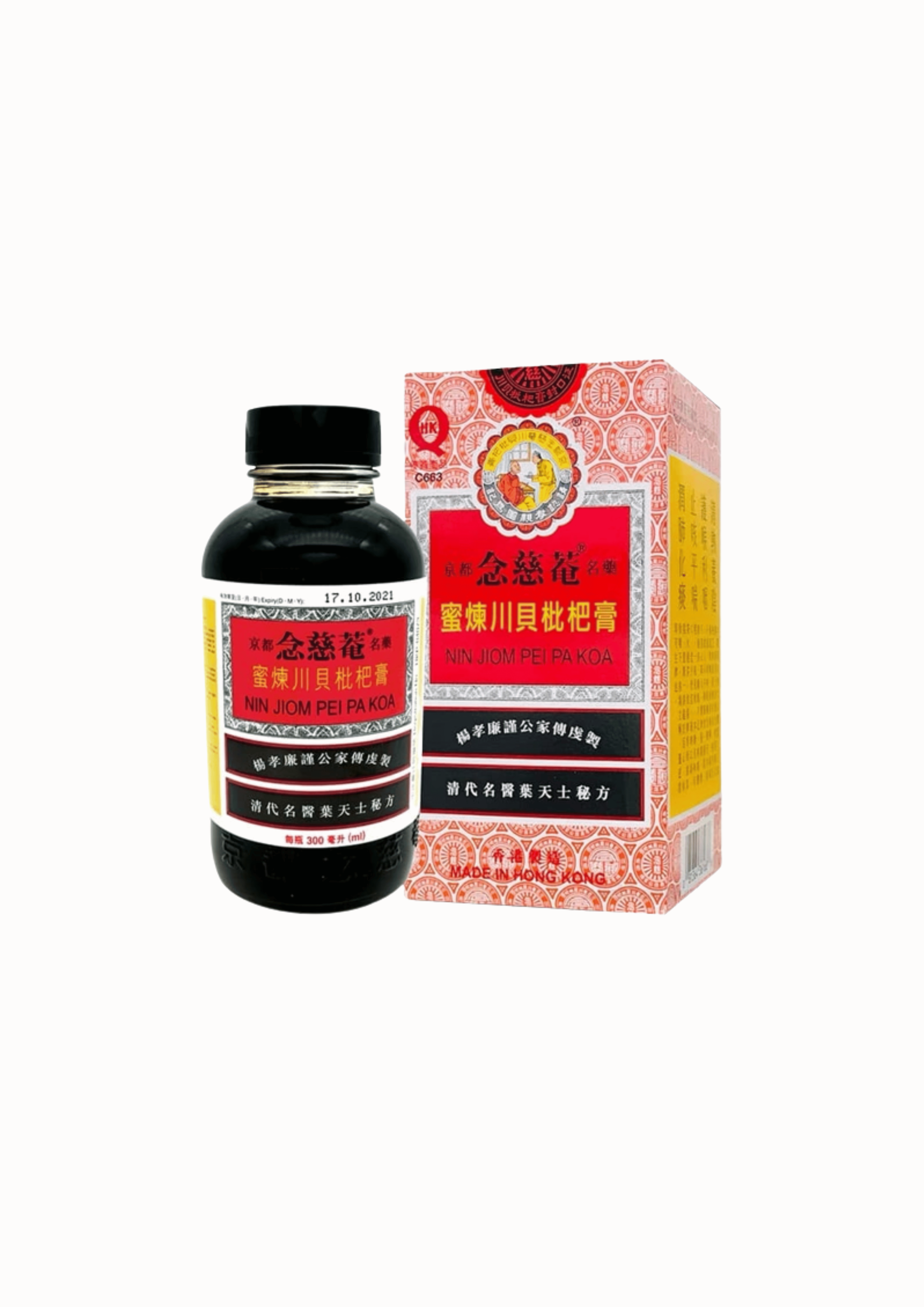 Thuốc ho Pei Pa Koa (Nin Jiom)