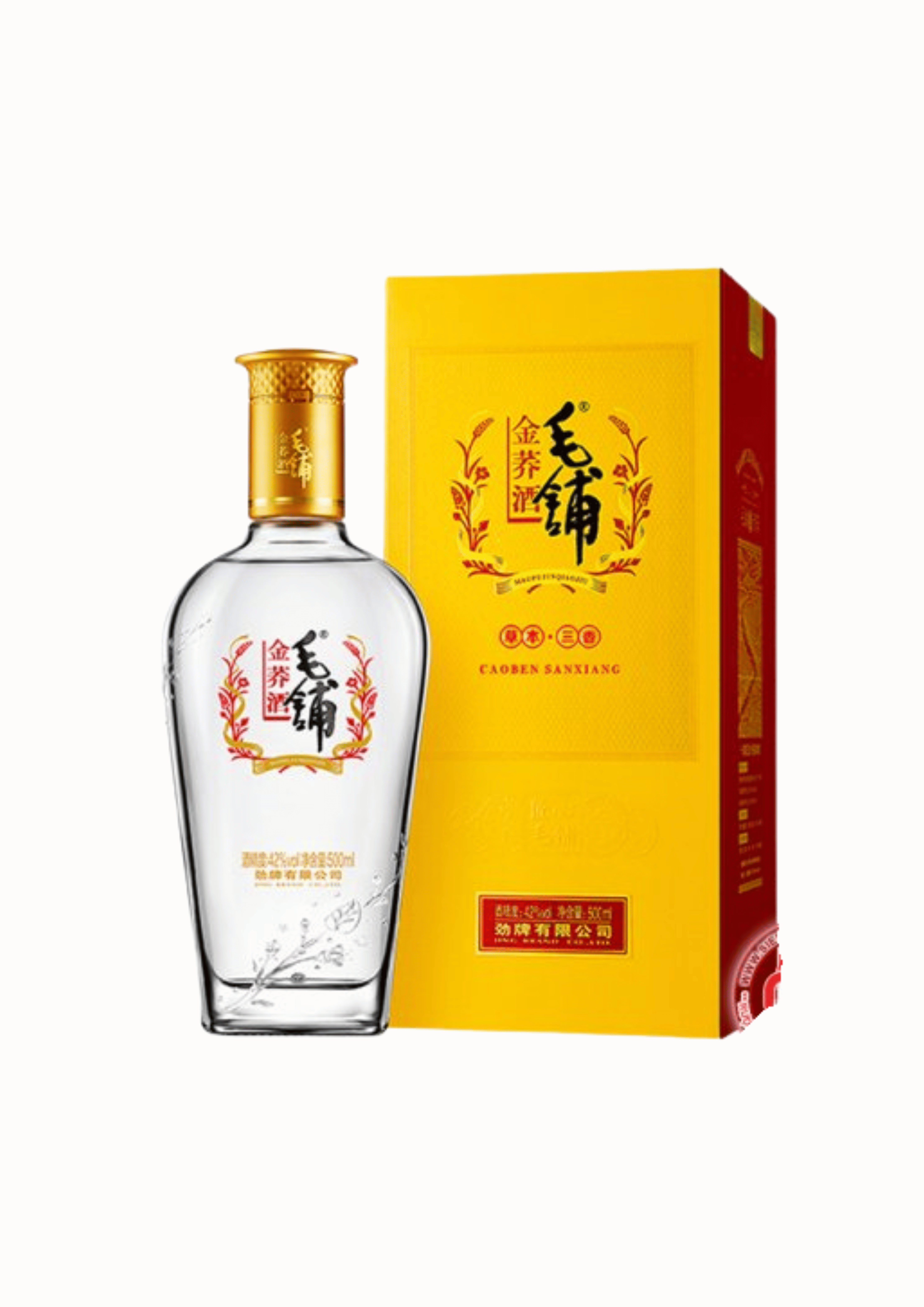 Rượu Mạch Kiều Vàng 42%